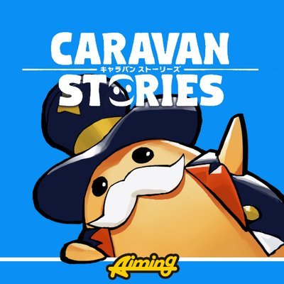 【公式】CARAVAN STORIESさんのプロフィール画像