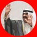 🇰🇼 ن ✪ (@gucciah) Twitter profile photo 🇰🇼 ن ✪ (@gucciah) Twitter profile photo