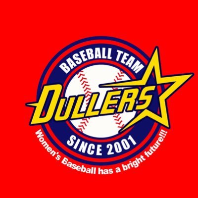Dullers☆さんのプロフィール画像