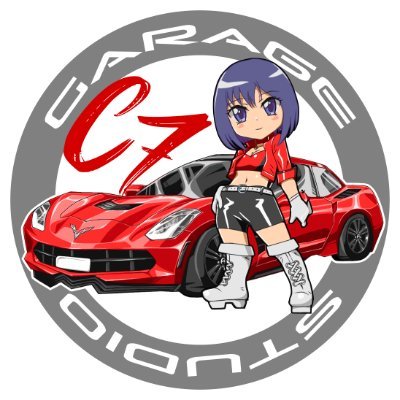 GarageStudioC7's profile picture. 荒川区にある着ぐるみ体験のできるスタジオです。
手ぶら来店で着ぐるみ体験してみませんか？
お迎えに関するご相談承ります。
スタジオは5.5×5メートルのガレージにアメリカ製スポーツカーのコルベット(C7)を設置しています。主催イベント→@kig_festa