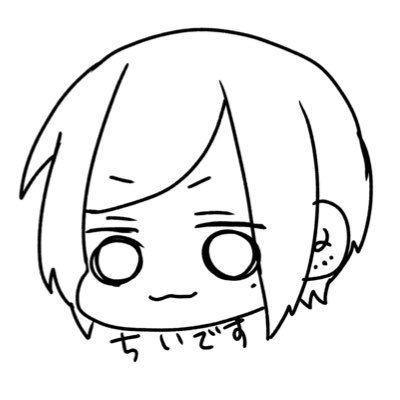 ちいさんのプロフィール画像