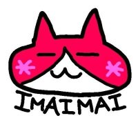 今井まい(*¯ω¯*)🐾 (@_imai_mai_) 's Twitter Profile