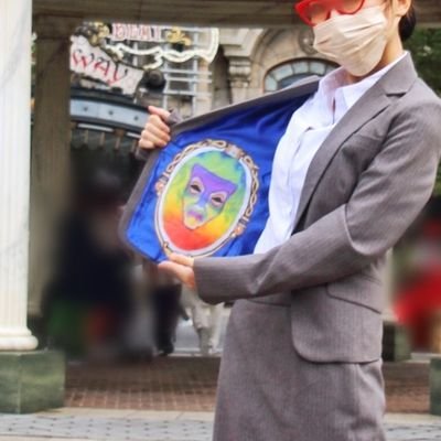 宮琥さんのプロフィール画像