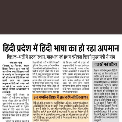 SikarwarBandan1's profile picture. kailaras