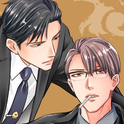 山田まりお 10 17 月 落とし前つけてもらいます 発売 Marioyamadav Twitter 山田まりお 10 17 月 落とし前つけてもらいます 発売 Marioyamadav Twitter
