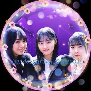endo_haruka_fan's profile picture. #乃木坂46 #櫻坂46 神推し 乃木坂推し👉#遠藤さくら #賀喜遥香 #筒井あやめ #菅原咲月 #小川彩