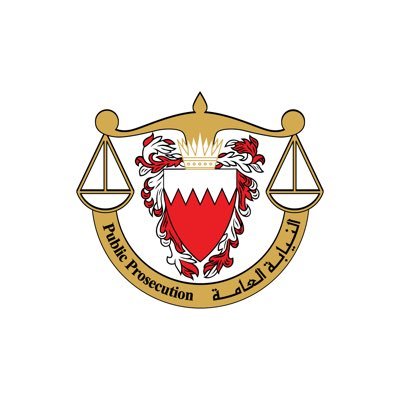 bppbahrain Profile Picture