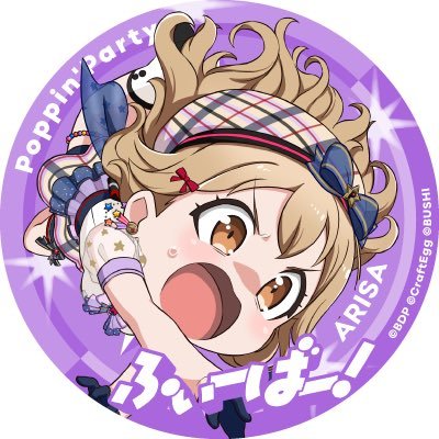 バンドリ・ポピパー・有咲推し🎹 / ガルパ・ライブ参戦、ゆっくりと気ままに / 無言フォロー失礼します / 音楽、寝ること、こたつ、猫、お酒が好き / たまにバンドリのセッションやコピーライブイベントを行っています🎵 日常・音楽垢→@co_ta_key