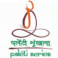 Paleti (@paletiofficial) 's Twitter Profile Photo Paleti (@paletiofficial) 's Twitter Profile Photo