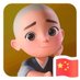 无产阶级和尚 (@xiaoheshang2025) Twitter profile photo 无产阶级和尚 (@xiaoheshang2025) Twitter profile photo
