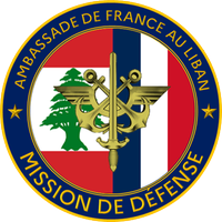 🇨🇵🇱🇧 Mission de défense FR au Liban (@missiondefliban) 's Twitter Profile Photo 🇨🇵🇱🇧 Mission de défense FR au Liban (@missiondefliban) 's Twitter Profile Photo