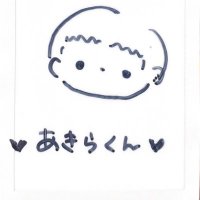 あきらっぴ (@i_col_i) 's Twitter Profile