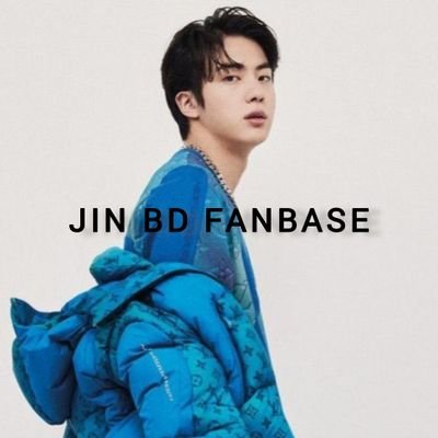 Bangladeshi Fanbase dedicated for @bts_twt #JIN. Welcome All Bangladeshi 🇧🇩 Seokjinnies and OT7 Armys!
UPDATES || STREAMING || VOTING || PROJECTS