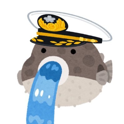kani_kani1014's profile picture. ちなみにカニカマは苦手です。 艦これ/第五人格/雀魂/たまにガルパやギャルゲー