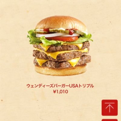 あべへすさんのプロフィール画像