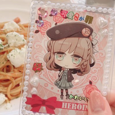 きま🧠⚡️さんのプロフィール画像