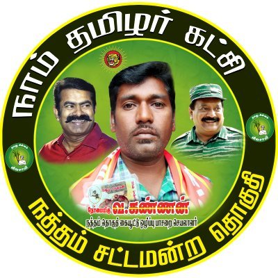 vakaa18481972's profile picture. 