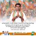 Saminathan.S (@samshining1973) Twitter profile photo Saminathan.S (@samshining1973) Twitter profile photo
