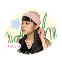 din // @ after dm yaa (@kidyouwo) 's Twitter Profile Photo din // @ after dm yaa (@kidyouwo) 's Twitter Profile Photo