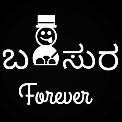 Zomato Connoisseur | Local Guide Lvl 10 | Digital | SEO | PPC | Food | Travel | Culture | Entertainment | Wake me up when the food is ready. 🍩 #BakasuraForever