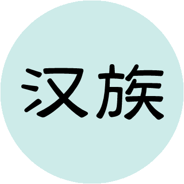 hanzuzhisheng9's profile picture. 依法兴汉，理性爱国，汉族之声，与您相伴！汉族之声国际广播公司(筹) 隶属于“北望楼政治作战”。汉族之声国际广播公司尚未成立。目前本账号只代表管理员个人的思想和言论。