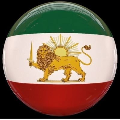 من از پارس م دیارم تخت جمشید 
نشان پرچم م شیر است و خورشيد 
☀️🦁🔴⚪️🟢👑