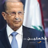 Youssef Khazzaka (@ykhazzaka) 's Twitter Profile