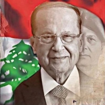 لبناني (ة) 🇱🇧مسيحي(ة) ✝️تيار وطني حر وافتخر رئيسي العماد ميشال عون وقائدي الملك جبران باسيل🧡🧡🇱🇧🇱🇧👆🏻👆🏻