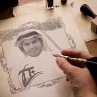 عبدالرحمن الثقفي (@a_a_althagafi) 's Twitter Profile Photo عبدالرحمن الثقفي (@a_a_althagafi) 's Twitter Profile Photo