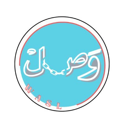 StucoWasl's profile picture. Official twitter account for the female Student Council 2022/2023 @pmuofficial