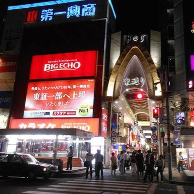 QOmtEiT0mNMWpQa's profile picture. ストリップに激ハマり中。酒ガッツリ。ギャンブルゆったり 推しは緑アキ、高見文寧