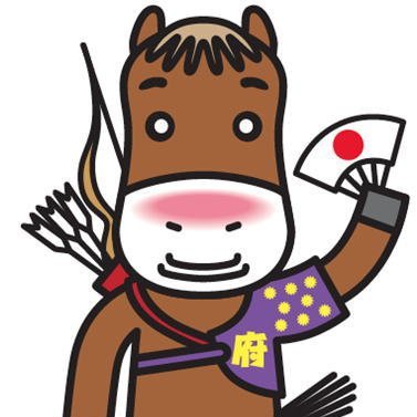 ぼく、フーちゃん。府中市の商店会でオシゴト中です！

今年度もまったり頑張ります。よろしくね♪