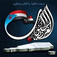 ناصر بن سعد (@nrbnsd24) Twitter profile photo
