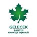 Gelecek Partisi Konak İlçe Başkanlığı® (@GelecekKonakTR) Twitter profile photo