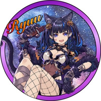 Ryuuさんのプロフィール画像