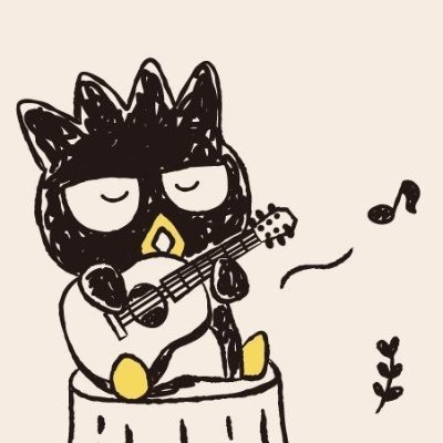 badtzさんのプロフィール画像