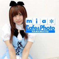 【公式】 浜松メイドカフェ ミアカフェ浜松店 🌸 メイドリフレ 撮影会 ミアリラ&フォト浜松店 (@mia053maidcafe) 's Twitter Profile