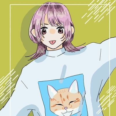 メイコさんのプロフィール画像