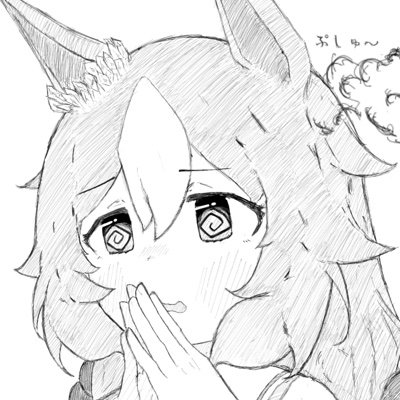 リバウンダーさんのプロフィール画像