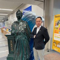 たなべ雄一(名古屋市会議員) (@first_star1) 's Twitter Profile