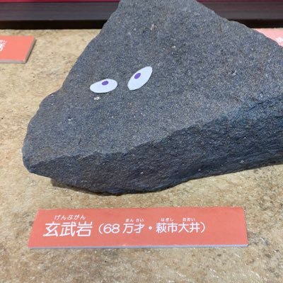 TUchiumi0904's profile picture. 工学研究科 機械系ロボティクス専攻 C3 MEMS / e-kagaku Satellite Project PM