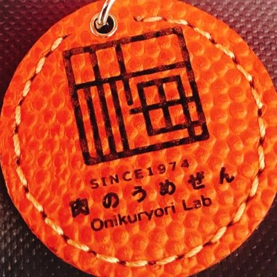 小郡市でうどん店、本家は筑紫野市桜台でお肉屋さん。キッチンカーでお肉料理を運んだりしています。全力でチキンカツ揚げてます！