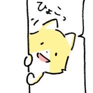 倉田ハムさんのプロフィール画像