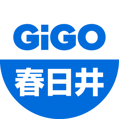 GiGO （ギーゴ）のアミューズメント施設・GiGO 春日井の公式アカウント です。お店の最新情報をお知らせし ていきます。いただいたリプライや メッセージには返信できない場合が ございます。あらかじめご了承くだ さい。