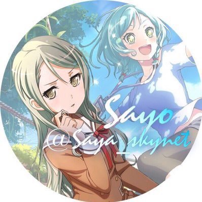 skynet@ゲームさんのプロフィール画像