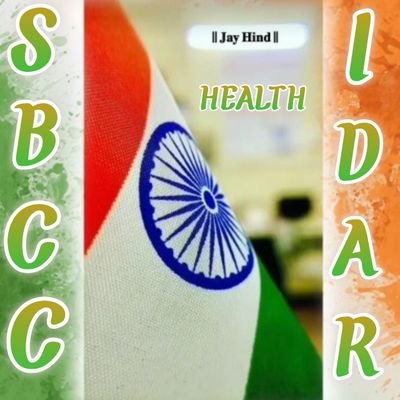 IdarSbcc's profile picture. for better community Health