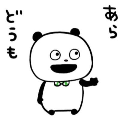 Alon3ly_'s profile picture. 22