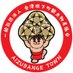 一般社団法人 会津坂下町観光物産協会【公式】 (@bangekanbutsu) Twitter profile photo 一般社団法人 会津坂下町観光物産協会【公式】 (@bangekanbutsu) Twitter profile photo