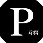 2022 9/2〜   参考書　profiling Kさん      楽して稼ぎたいという思いからBOを始めるも早々に４０万円を溶かし甘い考えでは稼げないと痛感。       自分で検証しても「検討はずれな検証してるかも」など思ってしまい、続かなかったのでTwitterのアカウントを作った次第です。