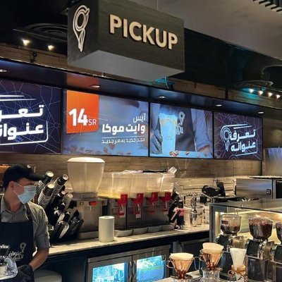 شركة فاست فجن / دائما نفوق التوقعات / شاشات احترافيه ودعائيه - تركيب - صيانه - برمجه - خدمات ما بعد البيع
لاي استفسار
0502357194